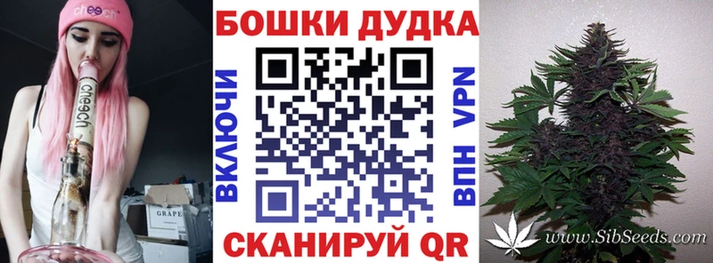 Хочу наркоту Уржум blacksprut как зайти  Меф  АМФЕТАМИН  Каннабис  ГАШИШ  СОЛЬ  КОКАИН 