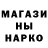 МЕТАДОН мёд mark Eng