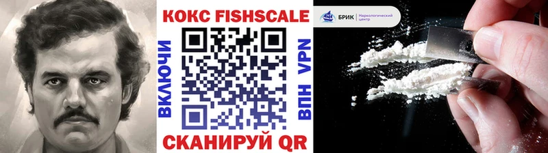 Кокаин Колумбийский  как найти   кракен ССЫЛКА  Уржум 