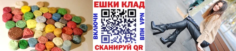 Экстази бентли  Уржум 