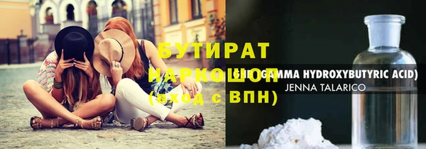 МДМА Няндома