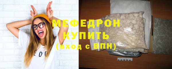 МДМА Няндома