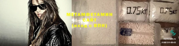 стафф Осташков