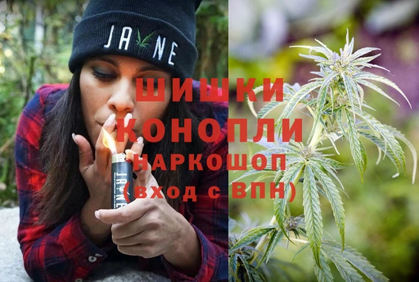 бутират Остров