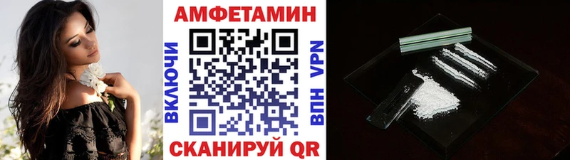 omg ССЫЛКА Уржум Метамфетамин пудра