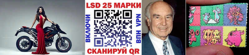 купить   Уржум  Марки NBOMe 1,8мг 